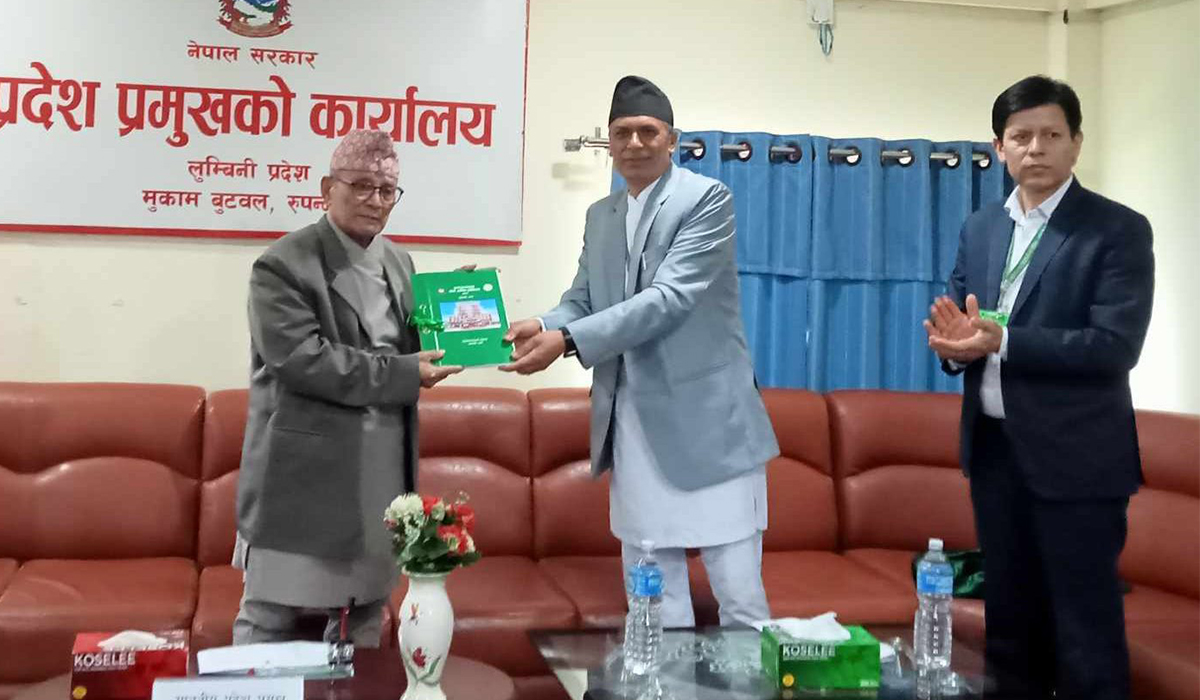 लुम्बिनी प्रदेशमा एक अर्ब १२ करोड बढी बेरुजु